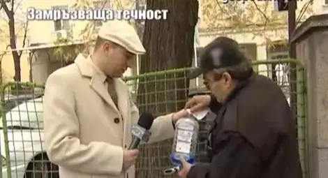 Русенска течност за чистачки попадна в &bdquo;Господари на ефира&ldquo;