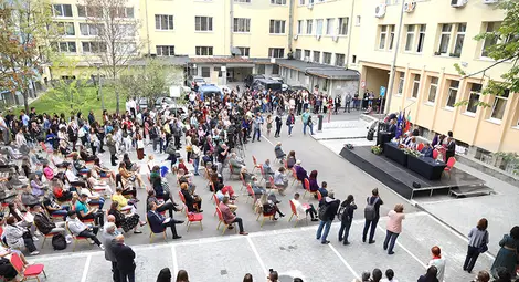 Снимка: БТА