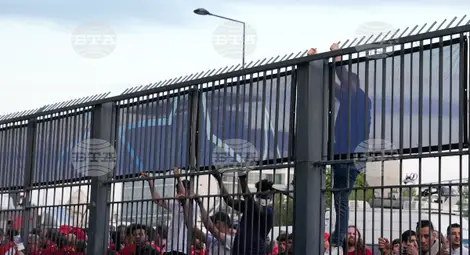 Снимка: БТА