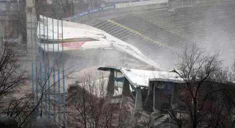 Взривиха "Герена"