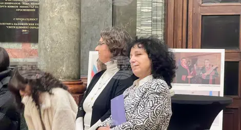 Снимка: БТА