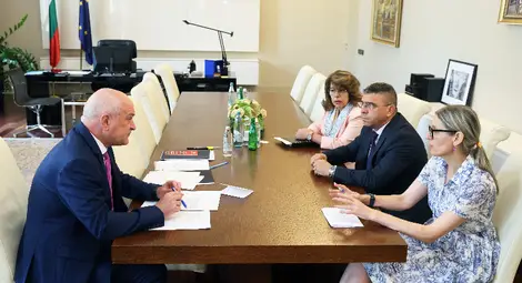 Снимка: Министерски съвет