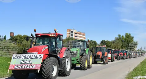 Снимка: БТА