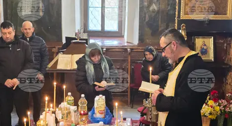 Снимка: БТА