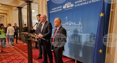 Снимка: БТА