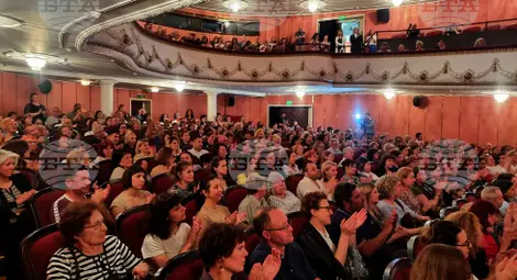 Снимка: БТА Снимка: БТА