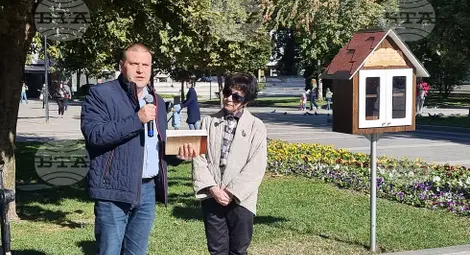 Снимка: БТА