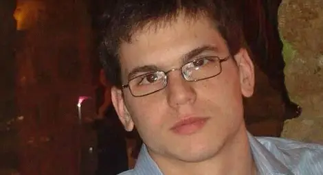 Установена е самоличността на атентатора от Сарафово