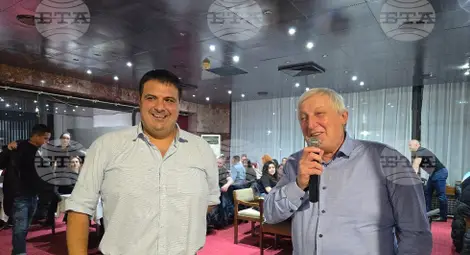 Снимка: БТА