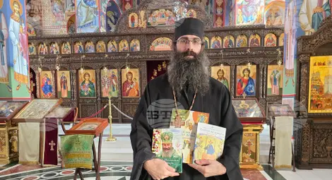 Снимка: БТА Снимка: БТА