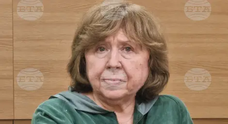 Снимка: БТА Снимка: БТА