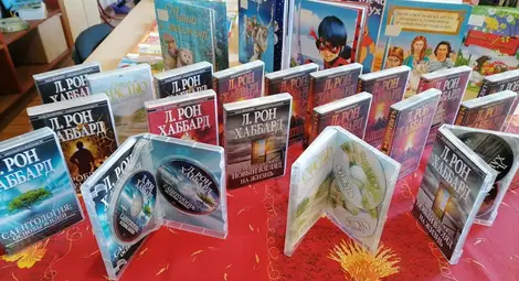 Аудио книги навлизат в читалището в Беляново