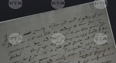 Снимка: БТА Снимка: БТА