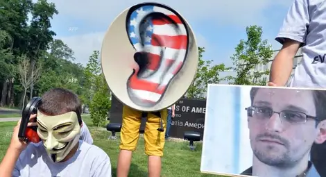 АНС прониква и в компютри без интернет АНС прониква и в компютри без интернет