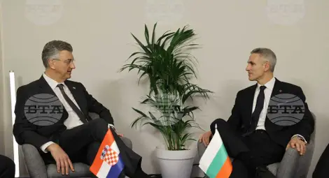 Снимка: БТА