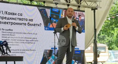 Снимка: БТА