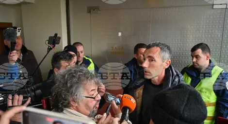 Снимка: БТА