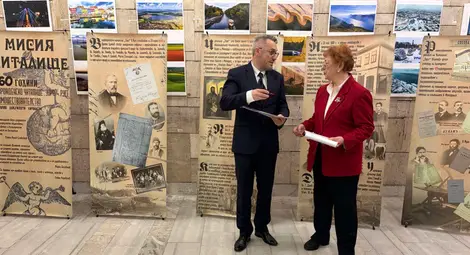 Снимка: Пресцентър