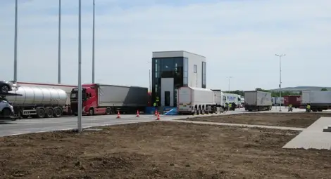 Снимка: Архив