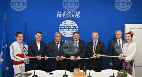 Снимка: БТА