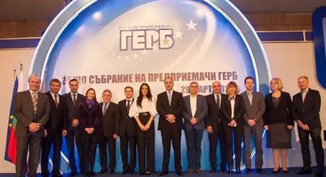 Бедрос Пехливанян избран в ръководството на Предприемачи-ГЕРБ