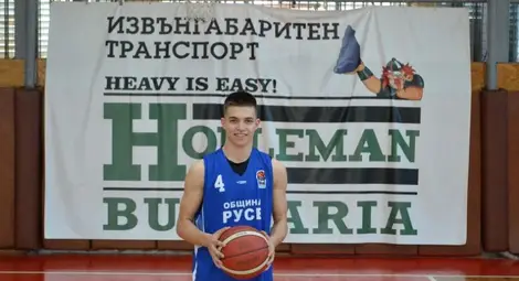 30 точки за Иван Живков при гръмка победа срещу свищовския &bdquo;Алеко&ldquo;