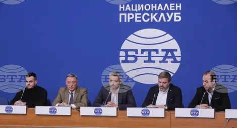 Снимка: БТА