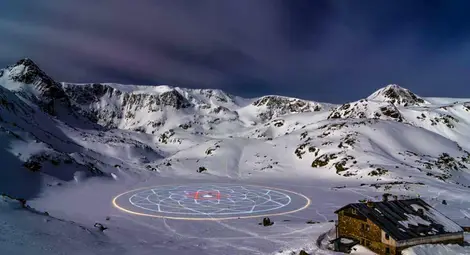 Загадъчна рисунка се появи върху Рибното езеро Загадъчна рисунка се появи върху Рибното езеро