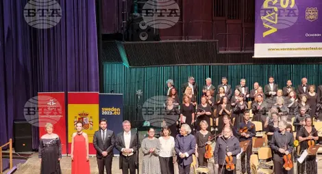 Снимка: БТА Снимка: БТА