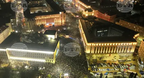 Снимка: БТА