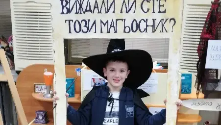 Магьосници крадоха яйца  и бродиха из лабиринти