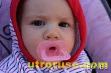 Най-лошо е да имаш три деца 