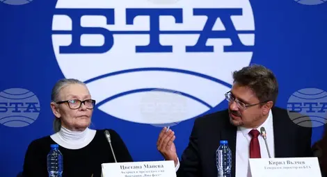 Снимка: БТА Снимка: БТА