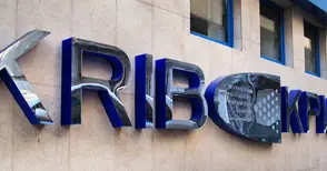 За втори път учредяват  местна структура на КРИБ