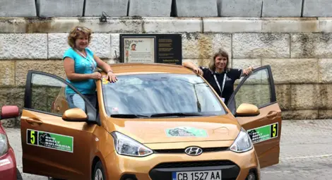 Световното еко рали "България" стартира за трети път