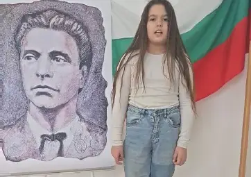 Рецитал в Караманово - 86 детски гласа в поклон пред Апостола