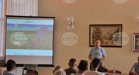 Снимка: БТА