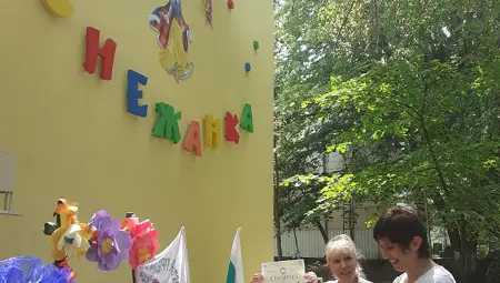 Наградиха русенски деца за съпричастност към &bdquo;Ангелите от Лим&ldquo;