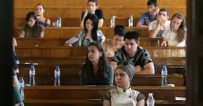 Седем дати за предварителни изпити обяви университетът