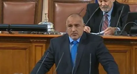 Борисов: Имаме три варианта