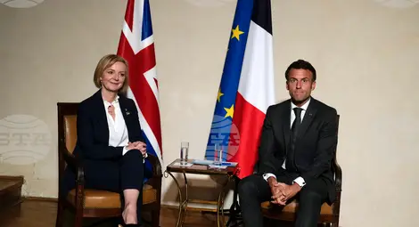 Снимка: БТА