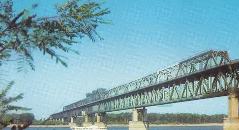 Изложба в русенската библиотека, посветена на 70 години от откриването на Дунав мост, разказва за Обект 889