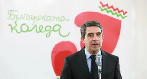 Президентът Плевнелиев призова &bdquo;Българската Коледа&ldquo; да продължи благородната си мисия