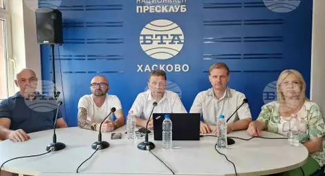 Снимка: БТА