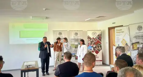 Снимка: БТА