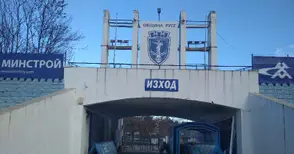 Градският стадион с нова ВИП ложа с 50 места и два бюфета