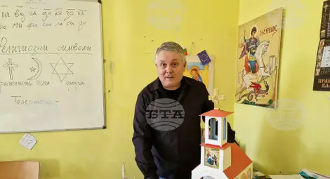 Снимка: БТА