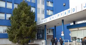 Документи за пенсионирането на работниците арестувани в Корабната