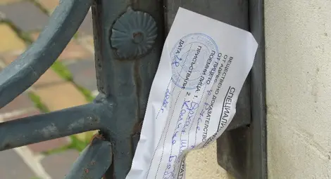 Днес решават стават ли и братя Бобокови ВИП клиенти на прокуратурата