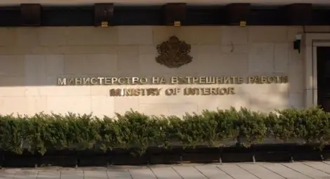 МВР отговори на прокуратурата за задържания жандармерист по случая с трафик на мигранти